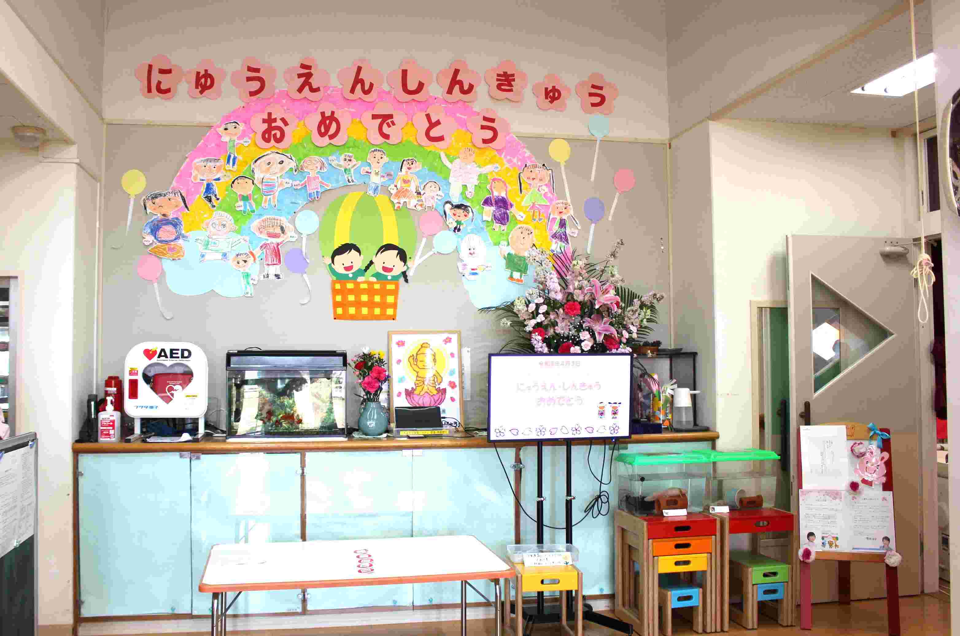 ひまわりの種がいっぱい！