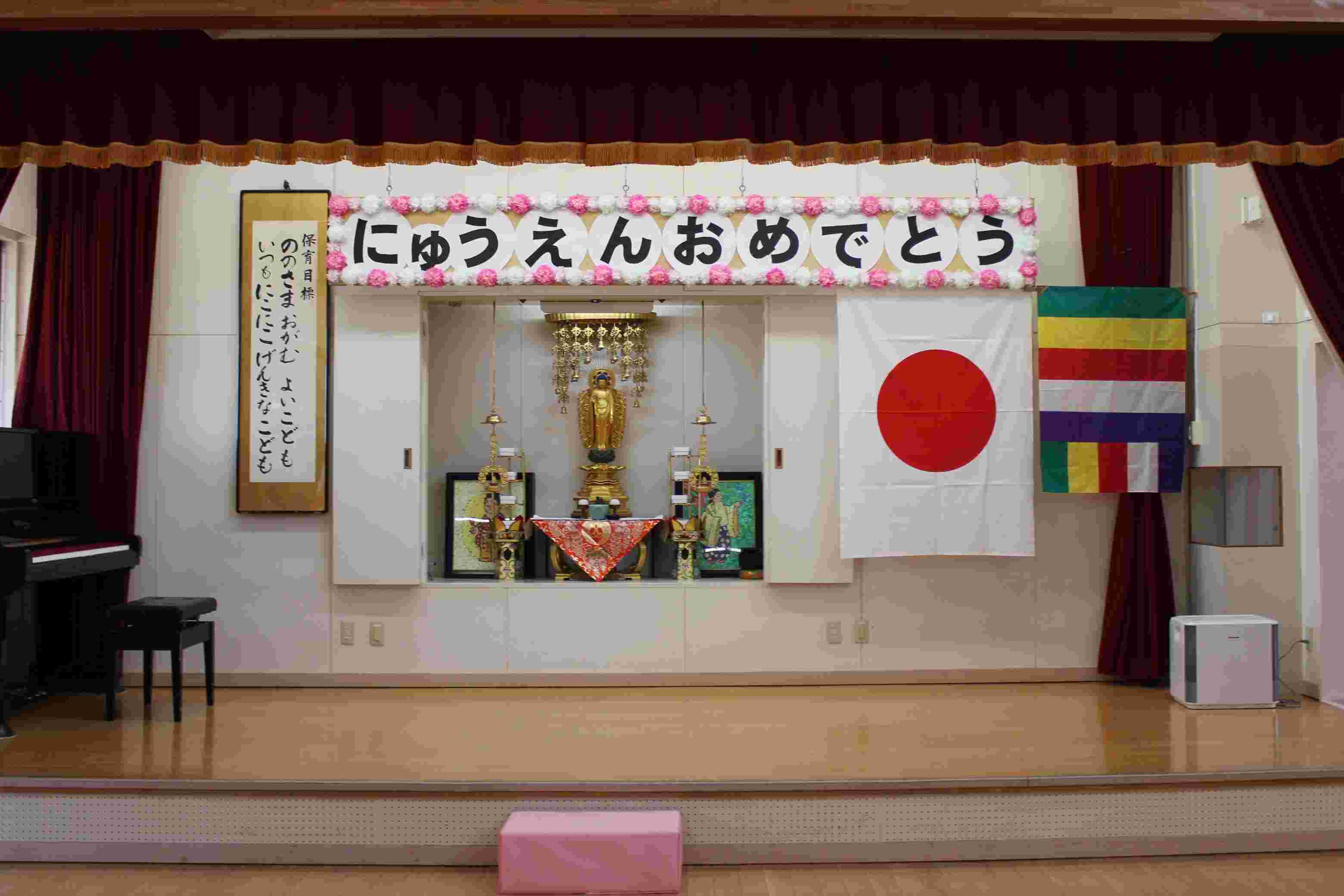 ひまわりの種がいっぱい！