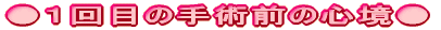 �p�[�g�P