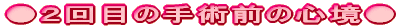 �p�[�g�P
