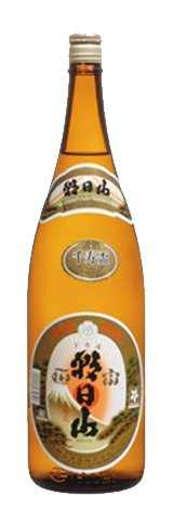 朝日山　千寿盃