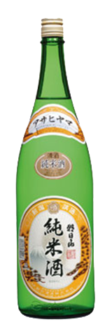 朝日山　純米酒