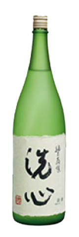 朝日山 洗心