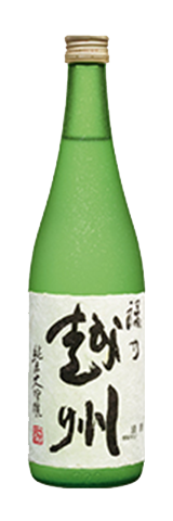 越州 禄乃越州