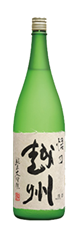 越州 悟乃越州