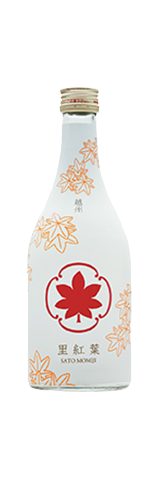 越州 里紅葉