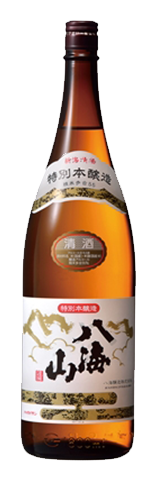 八海山　特別本醸造