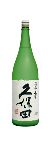 久保田 碧寿