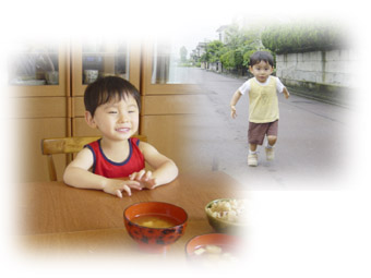 ツナはシャイな男?